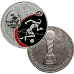 Серебряные монеты номиналом 3 рубля