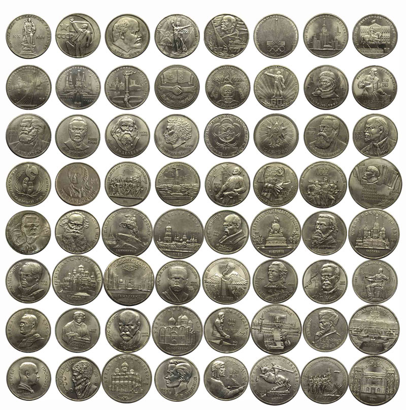 юбилейные монеты СССР
